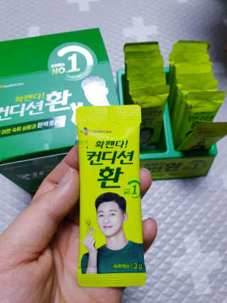 SunheeKim님이 올린 리뷰 사진 1