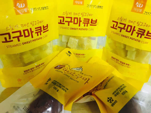 SNS에서 난리난 밤고구마 리뷰 사진