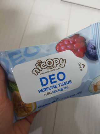 응디니님이 올린 리뷰 사진 1