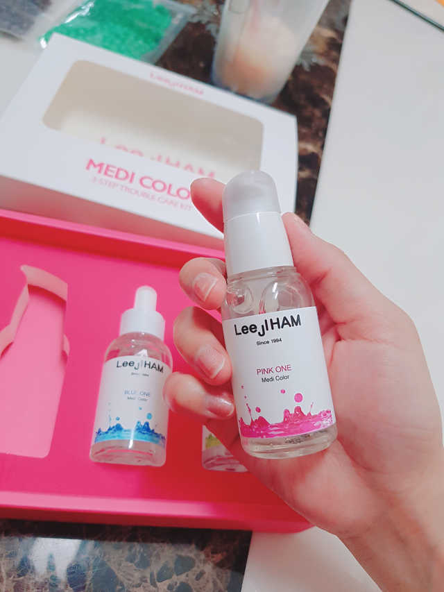 이지함 메디컬러 핑크원 블루원 그린원 리뷰 사진