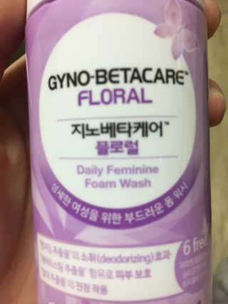 지노베타케어™플로럴 지노베타케어™ 플로럴(100ml) — 5점을 준 리뷰어가 2016년 10월 올린 사용 사진