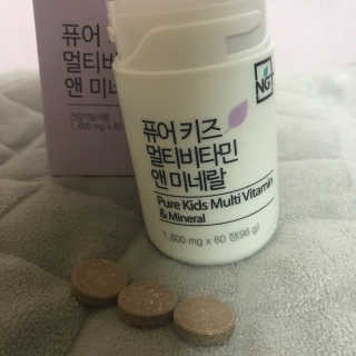 네츄럴굿띵스 퓨어 키즈 멀티비타민 앤 미네랄 30일분 — 4.5점을 준 리뷰어가 2017년 12월 올린 사용 사진