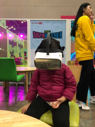 [킨텍스] 해피월드 시즌 13 MBC 텔레몬스터 대모험 — 5점을 준 리뷰어가 2020년 1월 올린 사용 사진