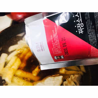 잠실맛집,홍코너떡볶이가우리집에[옛날맛,짜장맛옵션] — 5점을 준 리뷰어가 2019년 11월 올린 사용 사진