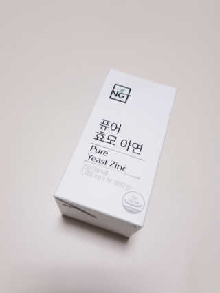 절세미녀님이 올린 리뷰 사진 2