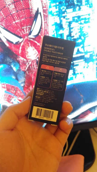 나는맥스봉님이 올린 리뷰 사진 3