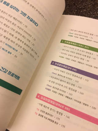 한병수님이 올린 리뷰 사진 4