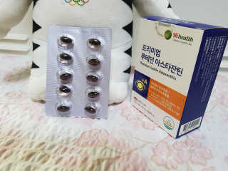 보리네님이 올린 리뷰 사진 2