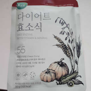 에스토크님이 올린 리뷰 사진 1