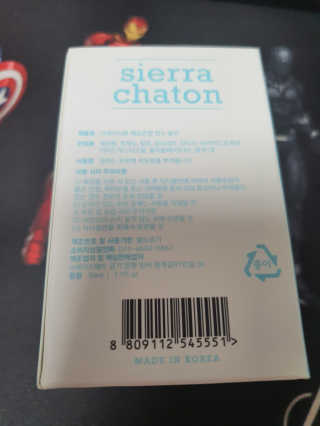 선가드님이 올린 리뷰 사진 2