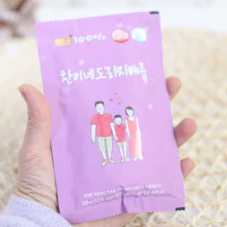 똘망사랑님이 올린 리뷰 사진 4