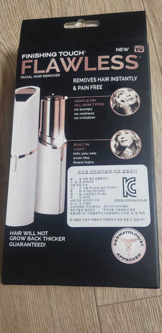 soosoo님이 올린 리뷰 사진 3