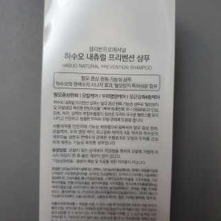 000000ooo님이 올린 리뷰 사진 3