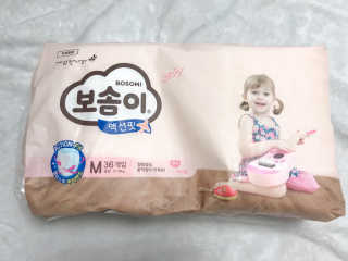 재민맘님이 올린 리뷰 사진 2