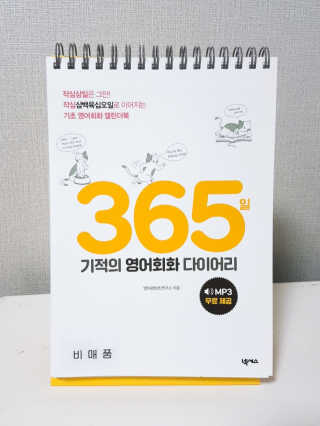 조아님이 올린 리뷰 사진 1