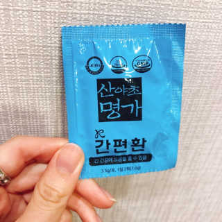 aromi0912님이 올린 리뷰 사진 2
