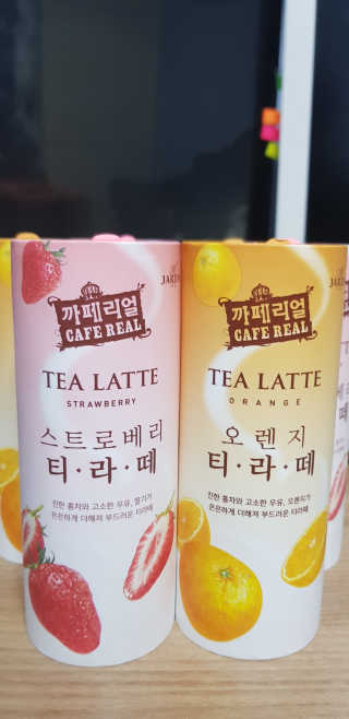 그니님이 올린 리뷰 사진 2