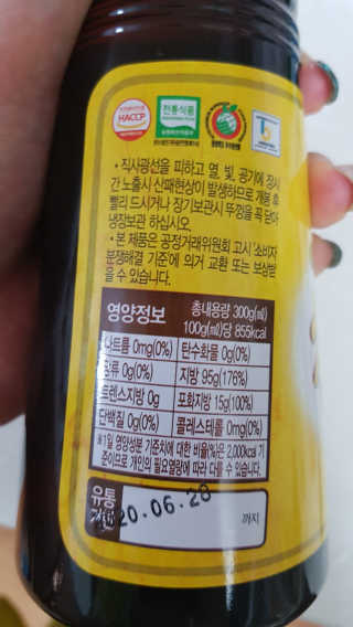 공주z님이 올린 리뷰 사진 3