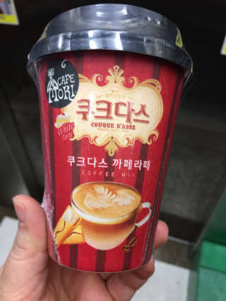 uㅡjay님이 올린 리뷰 사진 1