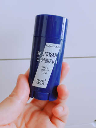 정현민님이 올린 리뷰 사진 1
