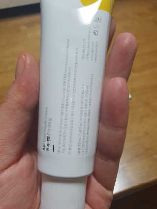 연두님이 올린 리뷰 사진 2