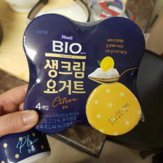 [매일 바이오] 생크림요거트 플레인 12개 + 유자 12개 — 5점을 준 리뷰어가 2019년 6월 올린 사용 사진