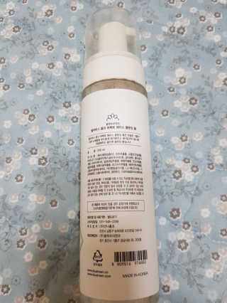 하이루님이 올린 리뷰 사진 2