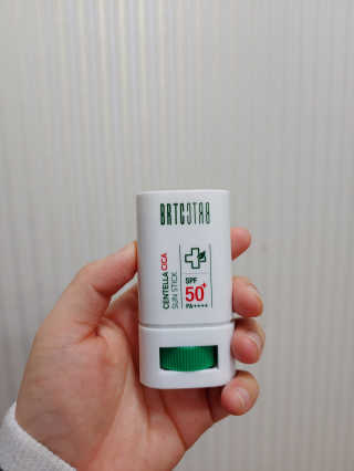 재범맘님이 올린 리뷰 사진 2