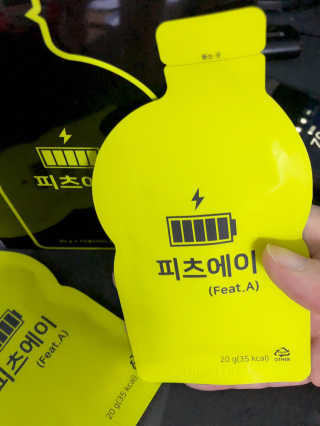 sodia35님이 올린 리뷰 사진 1