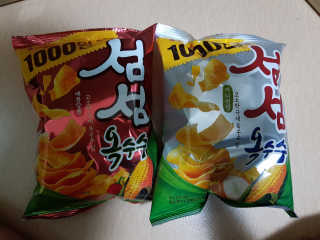 JoYongkug님이 올린 리뷰 사진 2
