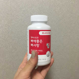 JungEunLee님이 올린 리뷰 사진 1