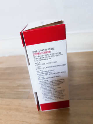 롱롱님이 올린 리뷰 사진 2