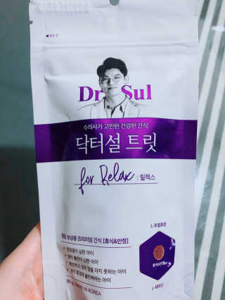 촤촤님이 올린 리뷰 사진 1