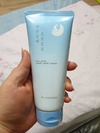 울쩡님이 올린 리뷰 사진 1