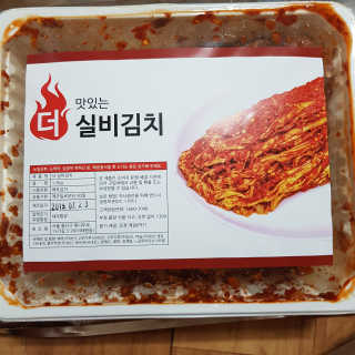 땡땡쿡 더 맛있게 매운 더 실비김치 1.2kg — 4.5점을 준 리뷰어가 2019년 7월 올린 사용 사진