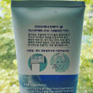 rimyjuny님이 올린 리뷰 사진 2