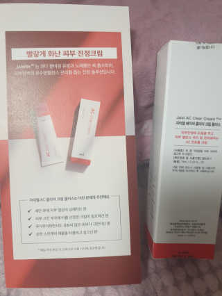 미실님이 올린 리뷰 사진 2