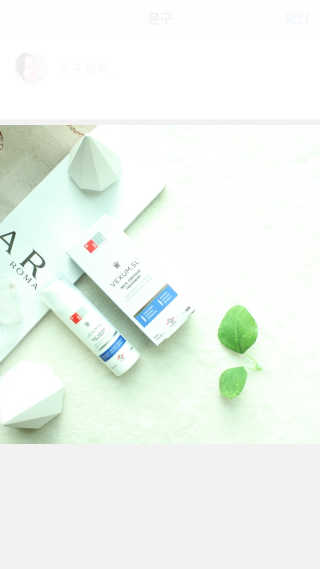 디에스래보래토리즈 [DS LAB] 벡섬 SL 크림 50ml X 1ea — 5점을 준 리뷰어가 2020년 1월 올린 사용 사진