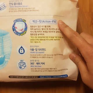 Rushx님이 올린 리뷰 사진 3