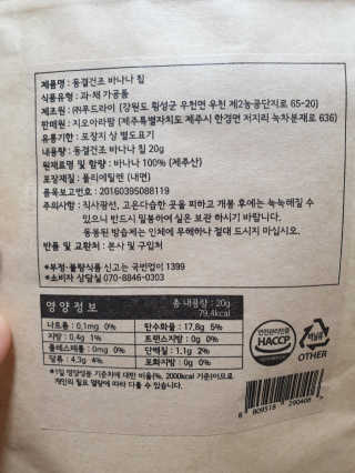 무ㅗ왜뭐님이 올린 리뷰 사진 2