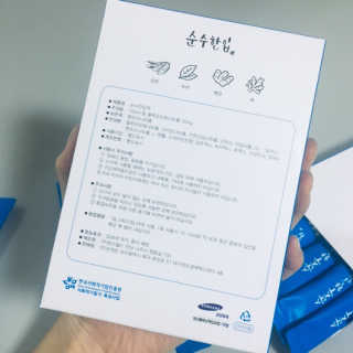 디자이너조은희님이 올린 리뷰 사진 4