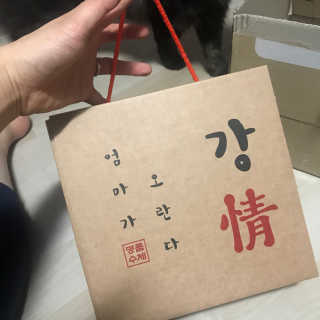 KyungmiShin님이 올린 리뷰 사진 2