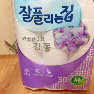 김지현님이 올린 리뷰 사진 3