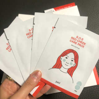 자이엘 S.O.S 레드 칙 케어팩 2 Box — 4.5점을 준 리뷰어가 2020년 1월 올린 사용 사진