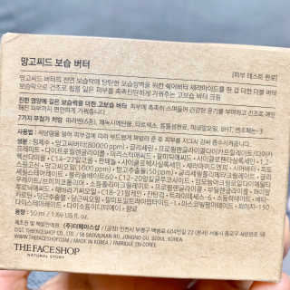 퉁퉁이❤️님이 올린 리뷰 사진 2
