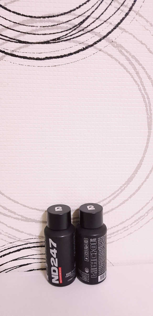 ND247 리뷰 사진