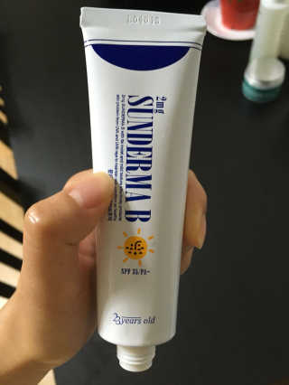 하람맘님이 올린 리뷰 사진 1