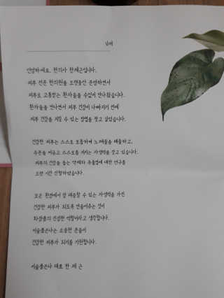 jpurej님이 올린 리뷰 사진 1