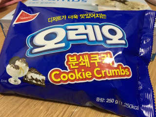 유희봉이님이 올린 리뷰 사진 1