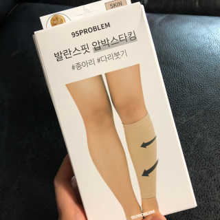 나원쓰님이 올린 리뷰 사진 1